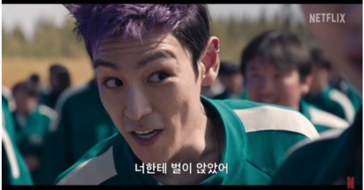 Gドラゴン　TOP コラボアルバム サイン入り　イカゲーム 7b42529dbfcd17d03951727bedbb63