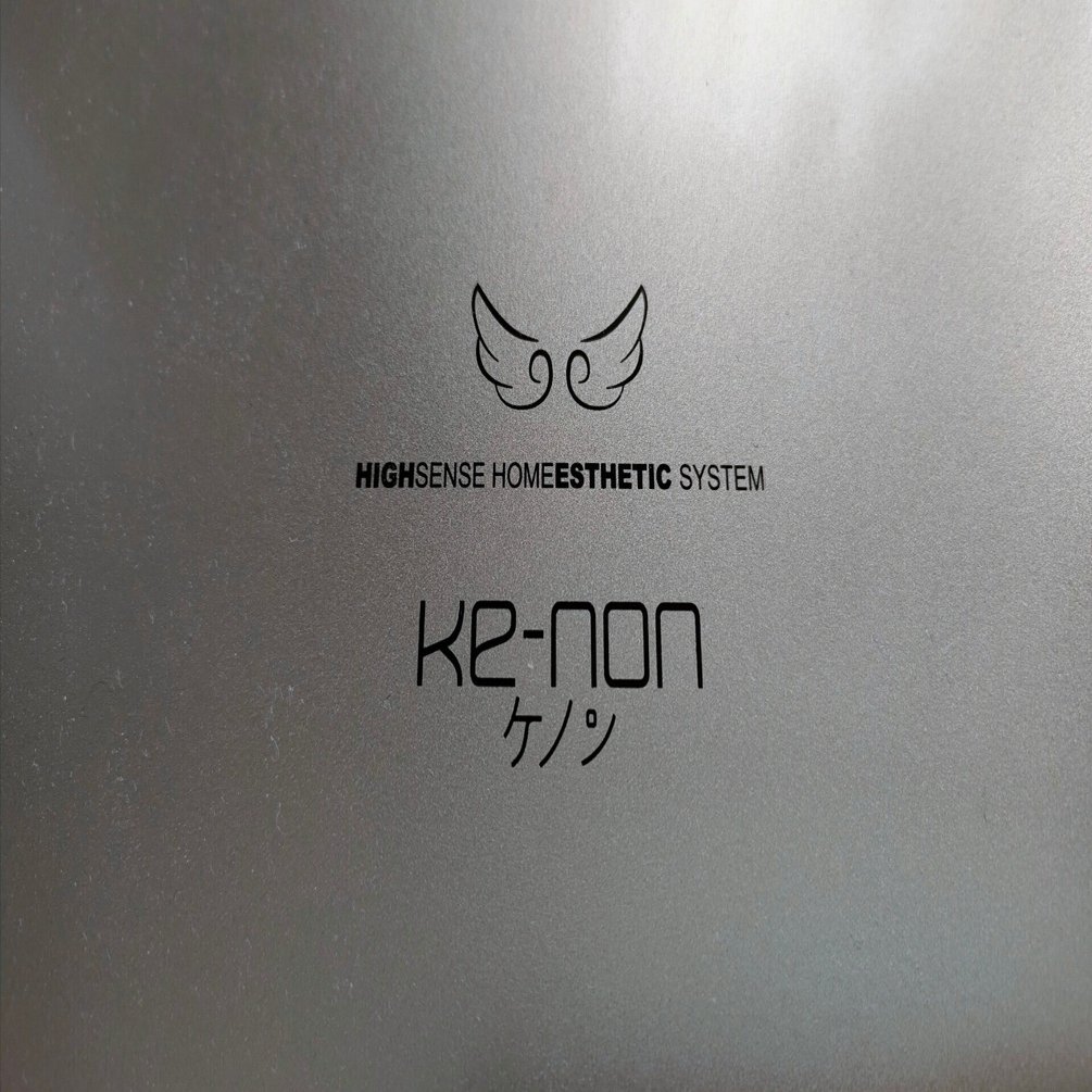 体験談】ケノン ストロング2で髭脱毛は効果ある？2ヶ月使用した結果を