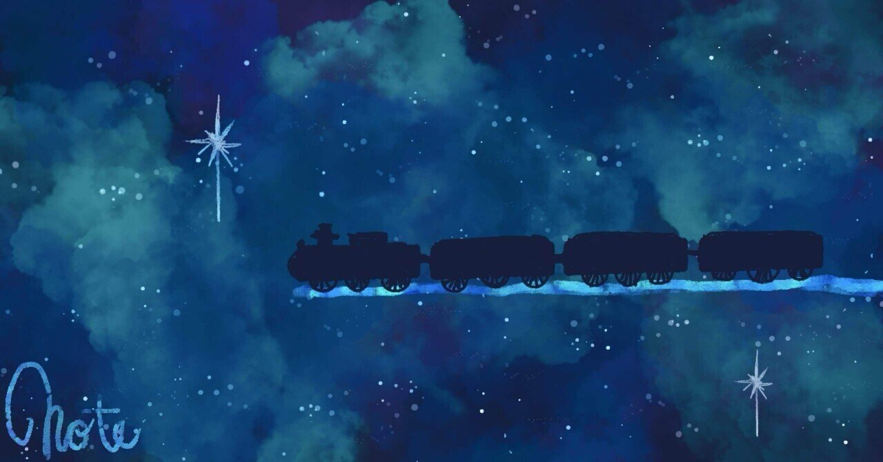 ILLUSTRATION WORKS OF 銀河鉄道の夜 宝塚大学イラスト 銀河鉄道の夜 再掲 #絵 #イラスト #セーラー服 #女の子イラスト