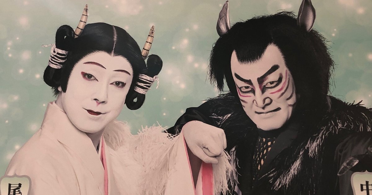 十二月歌舞伎座《あらしのよるに》感想：ことばに重きを置いた