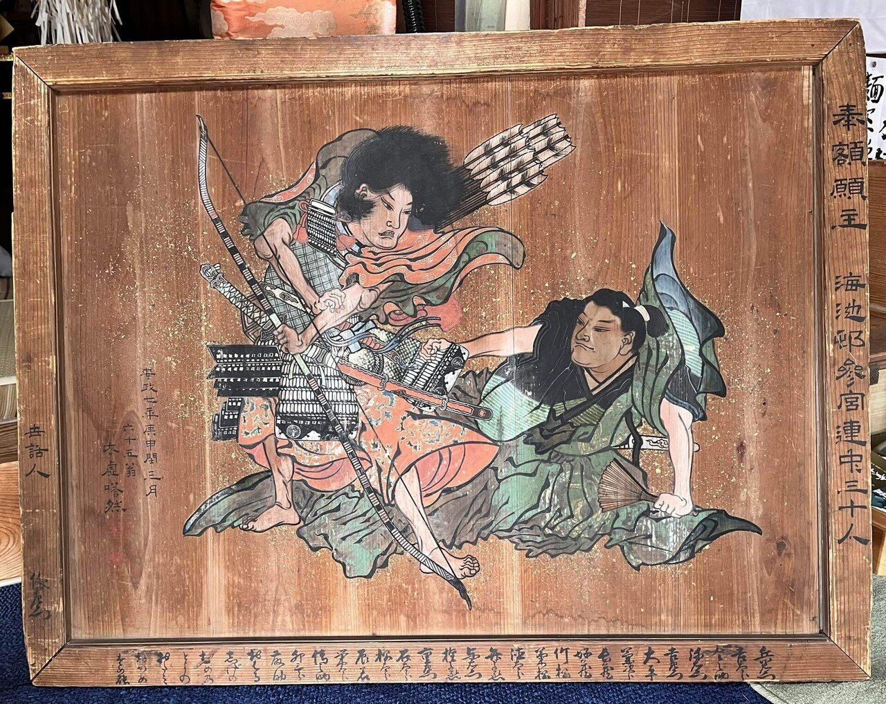 干支大絵馬づくり〜巳年〜｜彌生の風