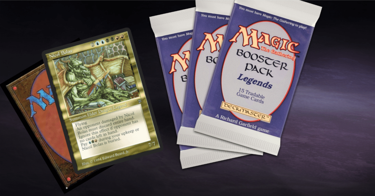 Legends レジェンド 未開封パック en 英語 MTG レジェンド/Legends』特殊な封入と《ニコル・ボーラス/Nicol
