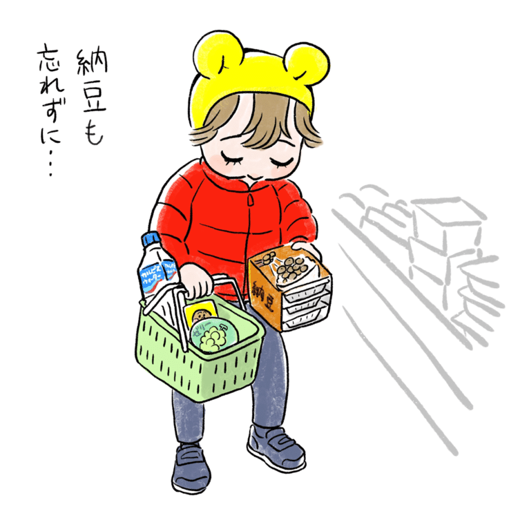 カゴを持たせて好きに買い物させると、納豆を買おうとしてました。納豆好きなたー坊。
・
#今日のかわいいやつ
#育児漫画
#育児日記
#まんが
#たー坊
#2歳男児