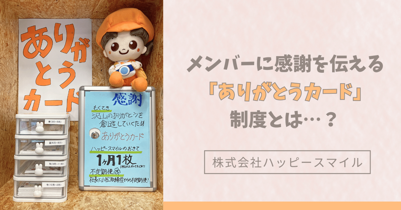 mayu様　専用（感謝） まゆちゃん専用♥️ まゆちゃん様 専用 まゆちゃん様 専用（感謝）