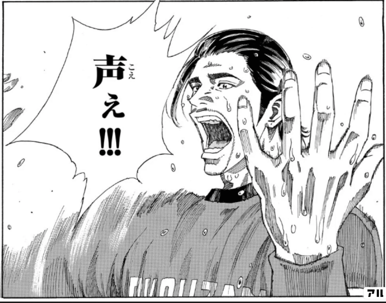 コマのアルブログ ネタバレあり Kaz Note