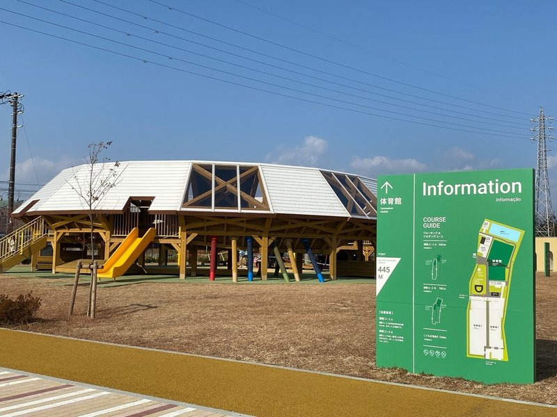 This Is Cafe袋井店が子連れランチにオススメな理由 芝宮ちかこ Note This Is Cafe袋井店が子連れランチにオススメな理由 芝宮ちかこ Note