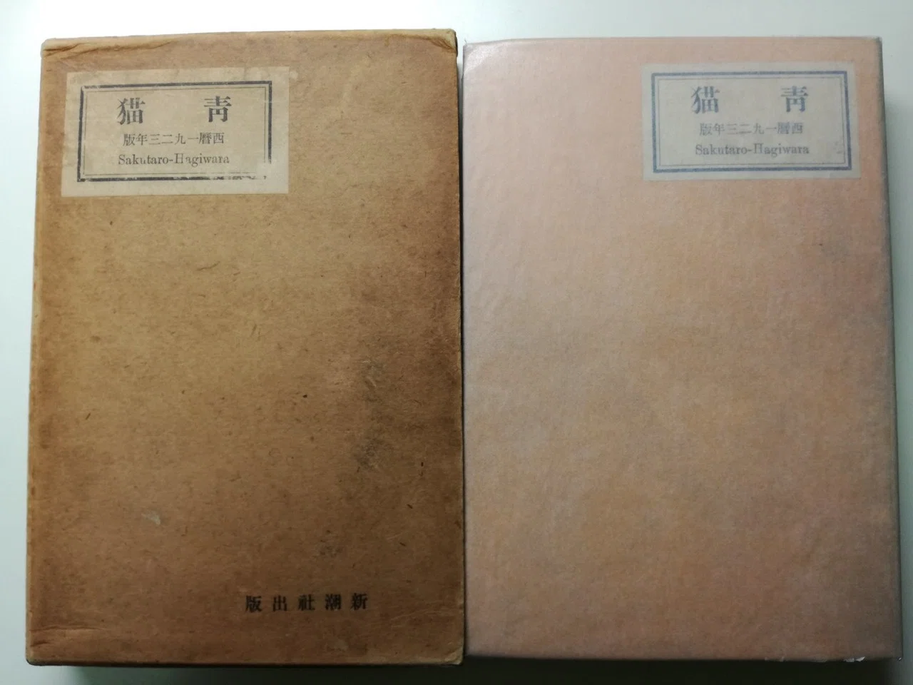 どこまで高い本を買えるか｜うずらかご