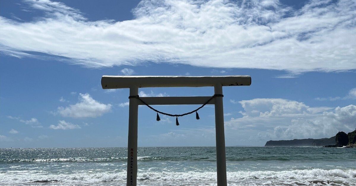 海風景　引き取りのみ バイク］20240914_千葉・鵜原海岸｜uh13