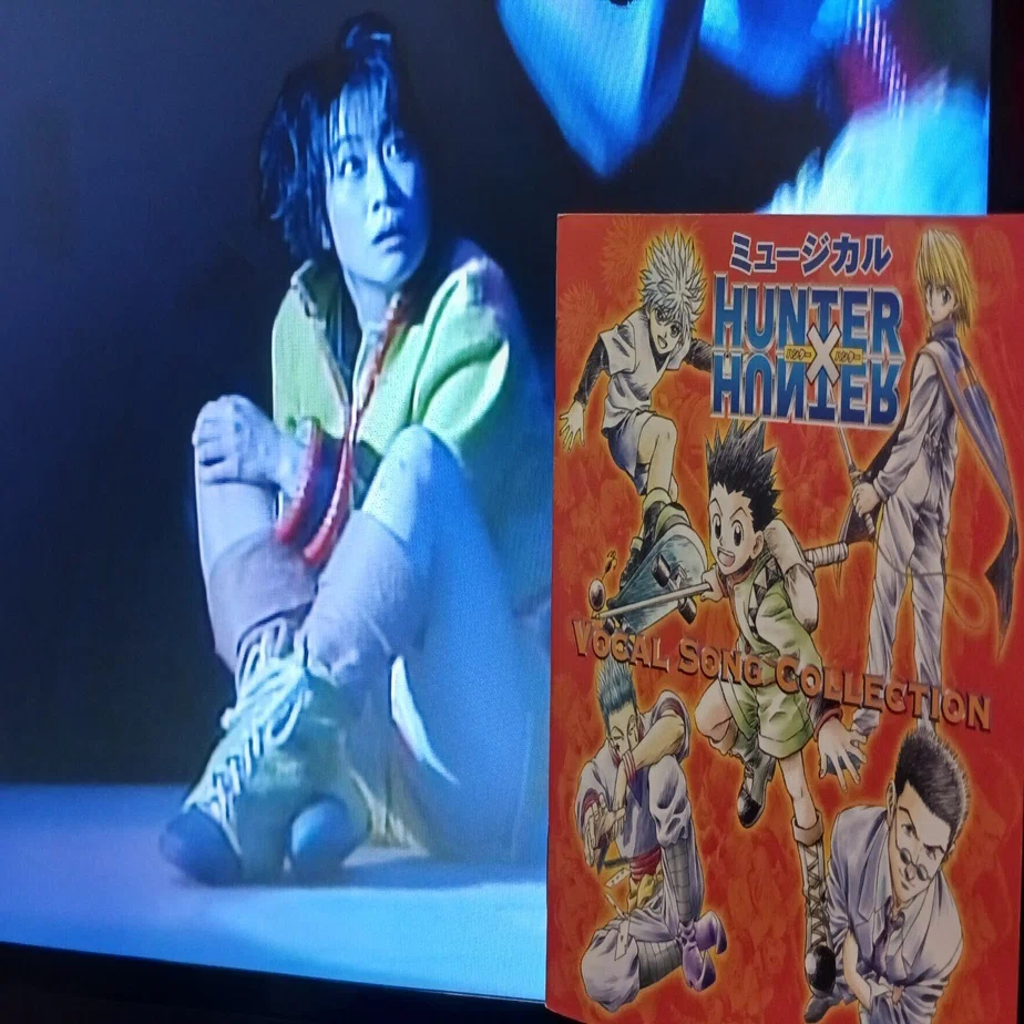 ハンターハンター　　2000年代の 2000年上演 ミュージカルハンター×ハンター の楽曲をカラオケで歌い隊