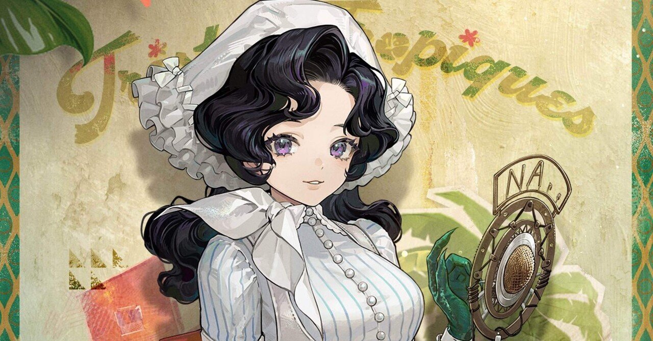 キャラクター解説【アンジョナナ】｜イルカ(ドア)