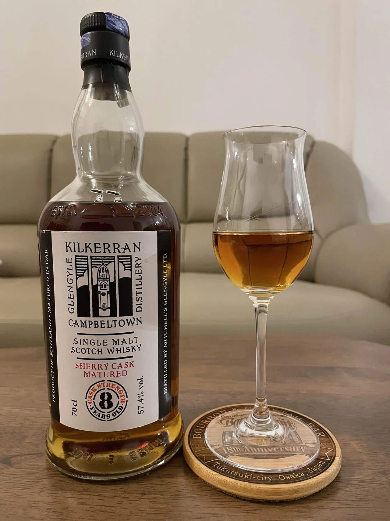 Kilkerran 8年 Sherry Cask Matured (ABV 57.4%)｜Joe