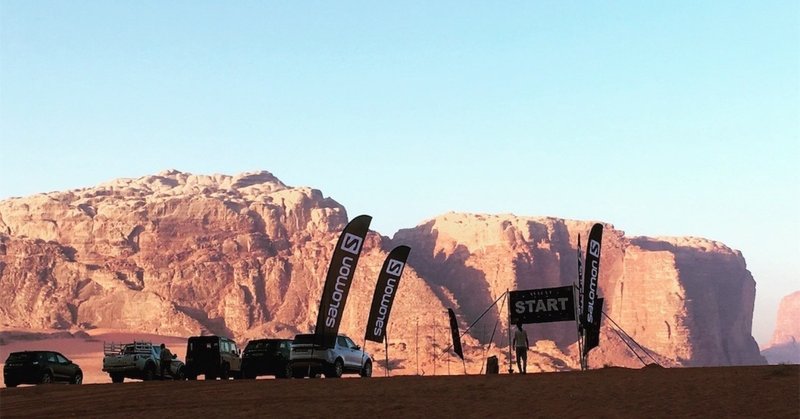 ワディ ラム ウルトラ Wadi Rum Ultra 18 レースまとめ Rena サハラ砂漠 Note ワディ ラム ウルトラ Wadi Rum Ultra 18 レースまとめ Rena サハラ砂漠 Note