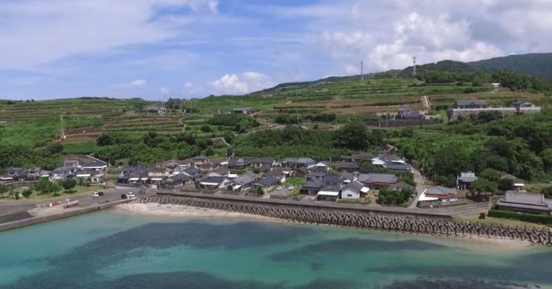 僕らの一歩が日本を変える の新着タグ記事一覧 Note つくる つながる とどける