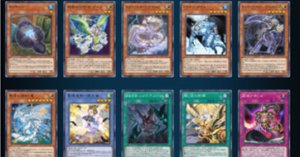遊戯王MD】2025年1-3月 デッキ雑まとめ｜クラミドモナス
