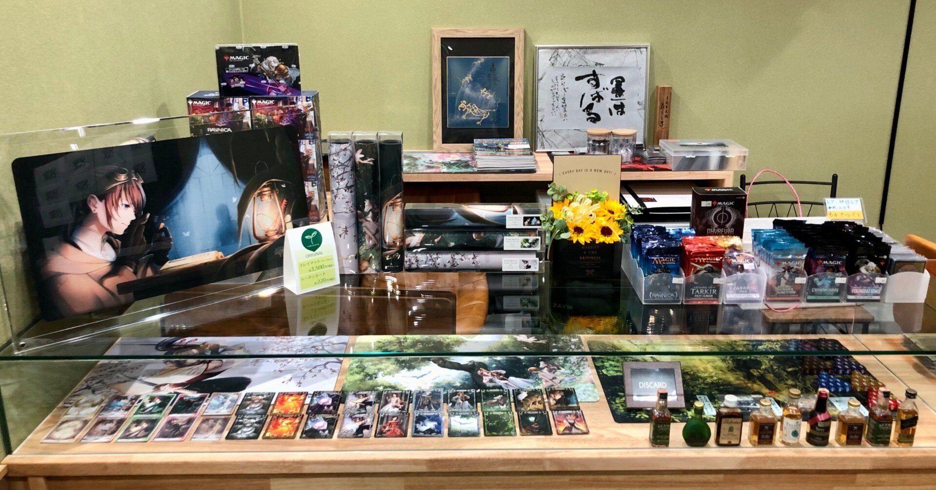 トレカのちかてつ様にてやびま屋オリジナル商品の取り扱いが始まりまし