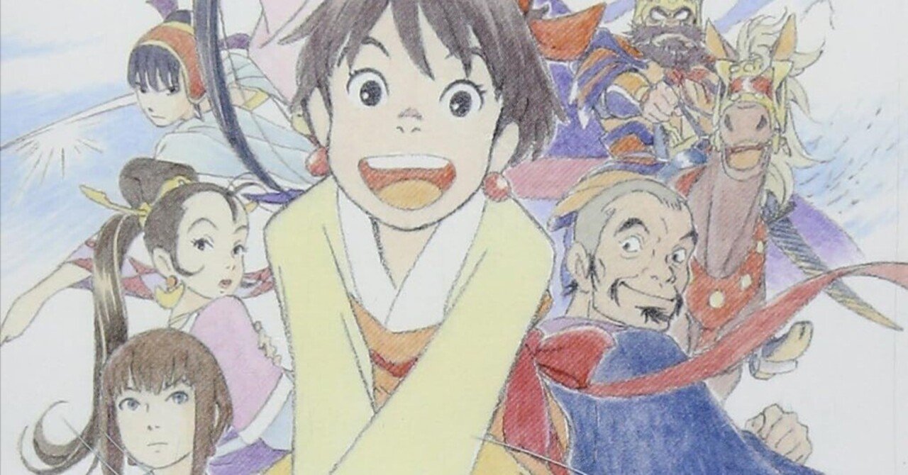 studioぴえろ45周年記念配信『雲のように風のように』｜篁千夏