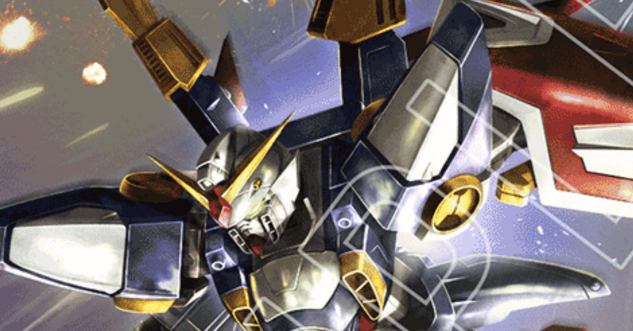 ガンダムカードゲーム各カードに対する個人的評価(緑ユニット編