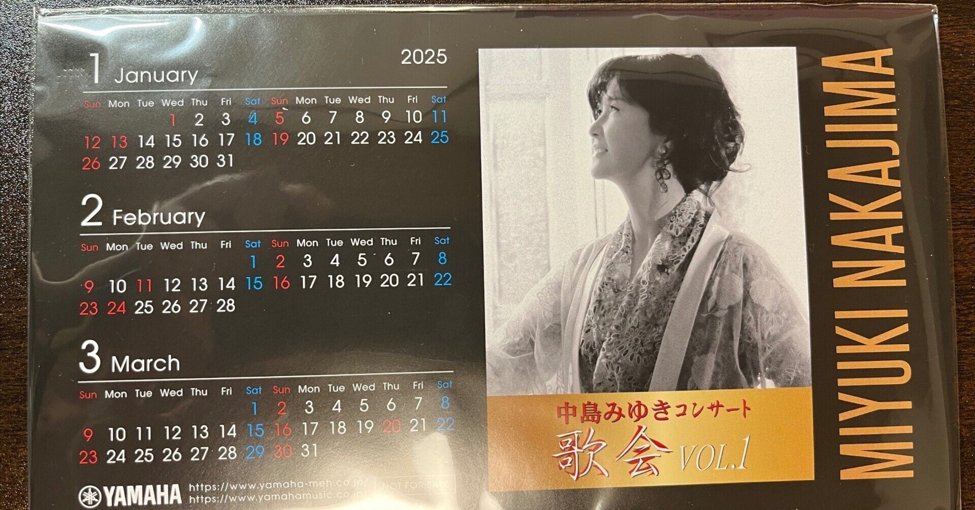 中島みゆき コンサート「歌会 VOL.1」劇場版|おしょ 中島みゆき コンサート「歌会 VOL.1」劇場版|おしょ