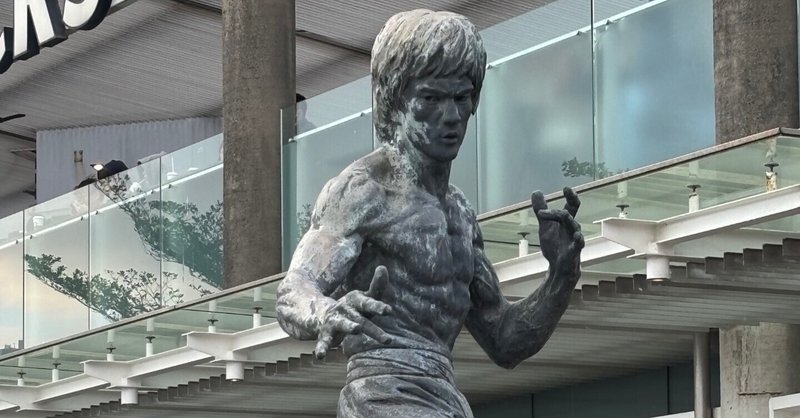 ブルース・リー」の人気タグ記事一覧｜note ――つくる、つながる