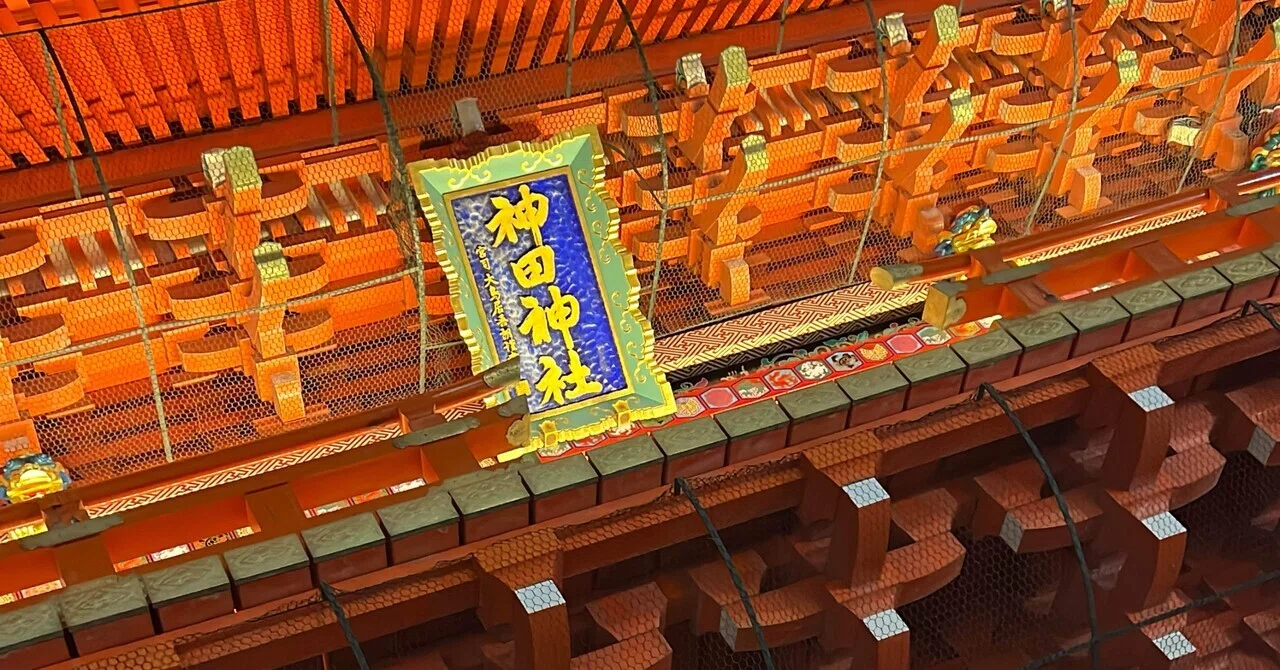 お正月日記。｜NONVEN DA RARI