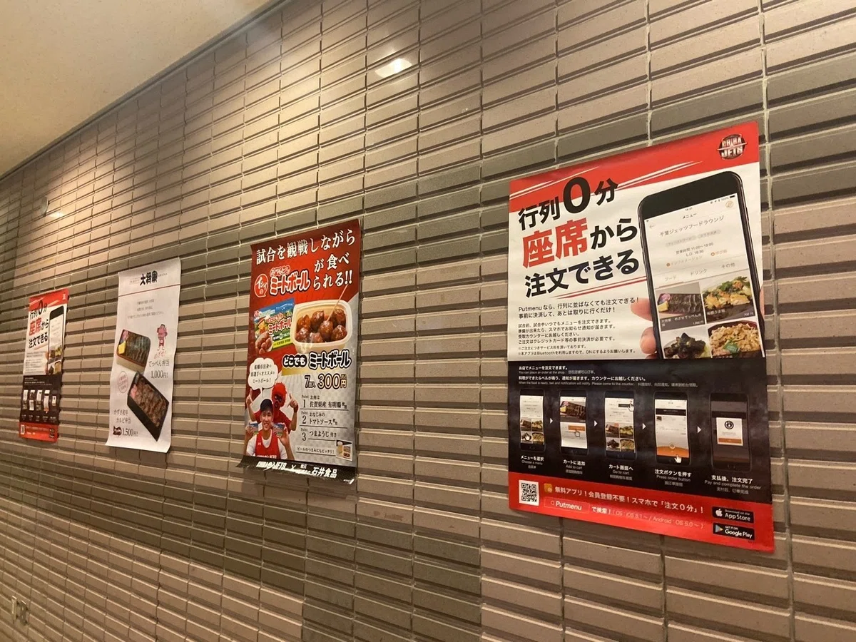 画像5
