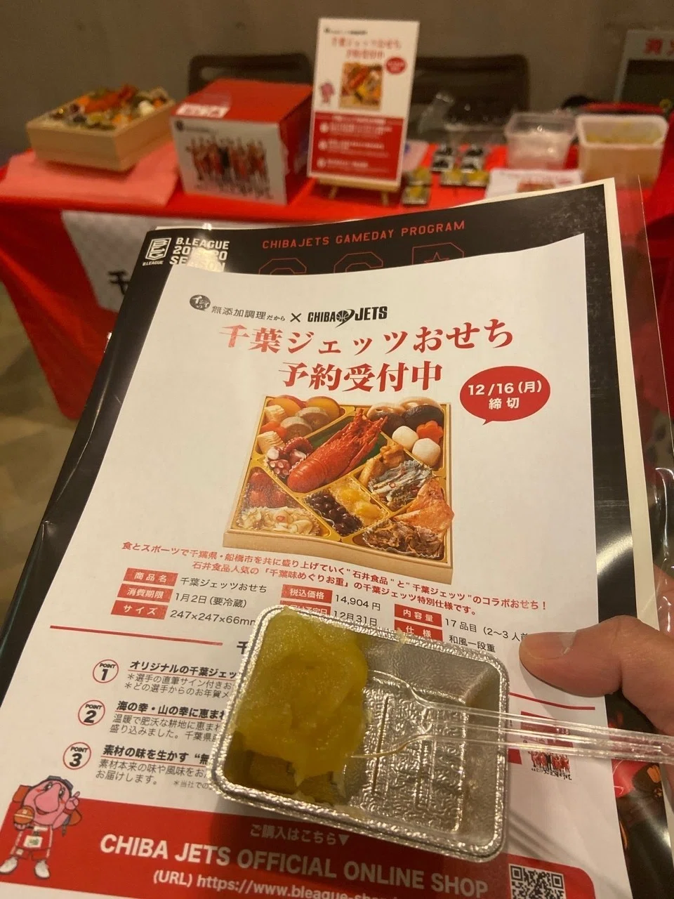 画像6