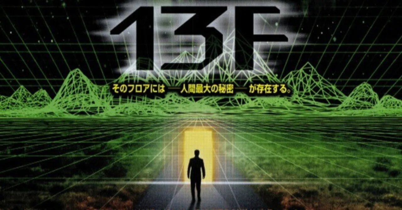 絶版 フライパン○人 DVD DVD 絶版 フライパン○人 DVD