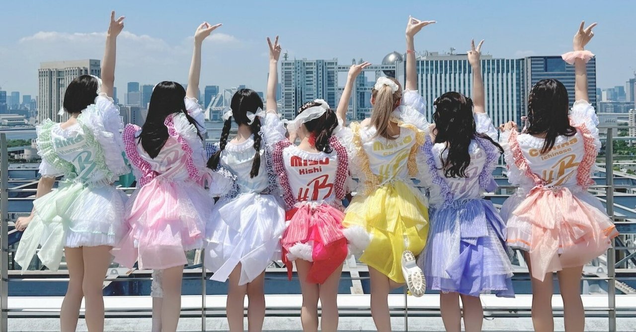 海外通販サイト ブランド PLAVE バンビ コンサート アイドル