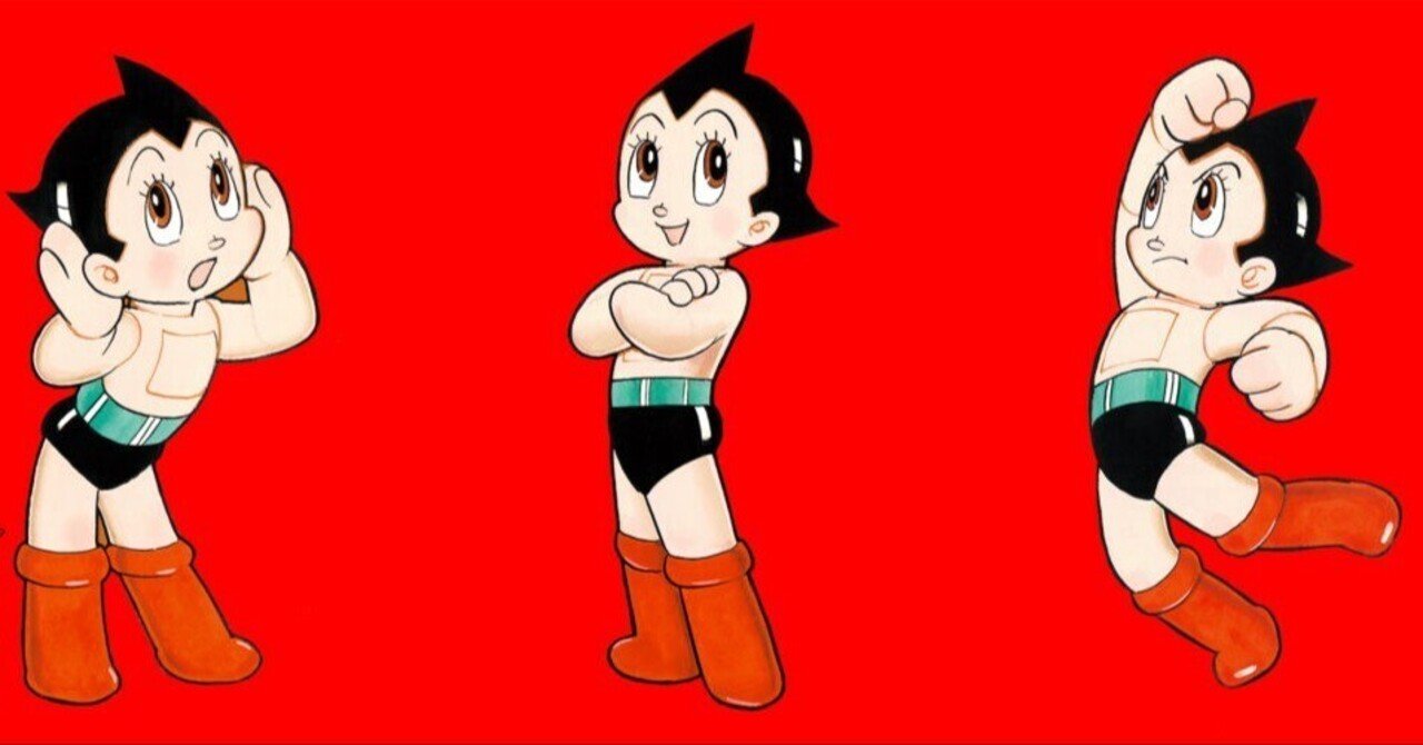 日本アニメ界にとって「鉄腕アトム」が諸悪の根源だったのか？｜yoh