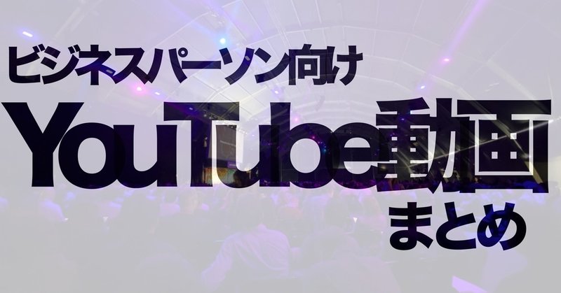 知恵の悲しみ 古後信二 Note 知恵の悲しみ 古後信二 Note