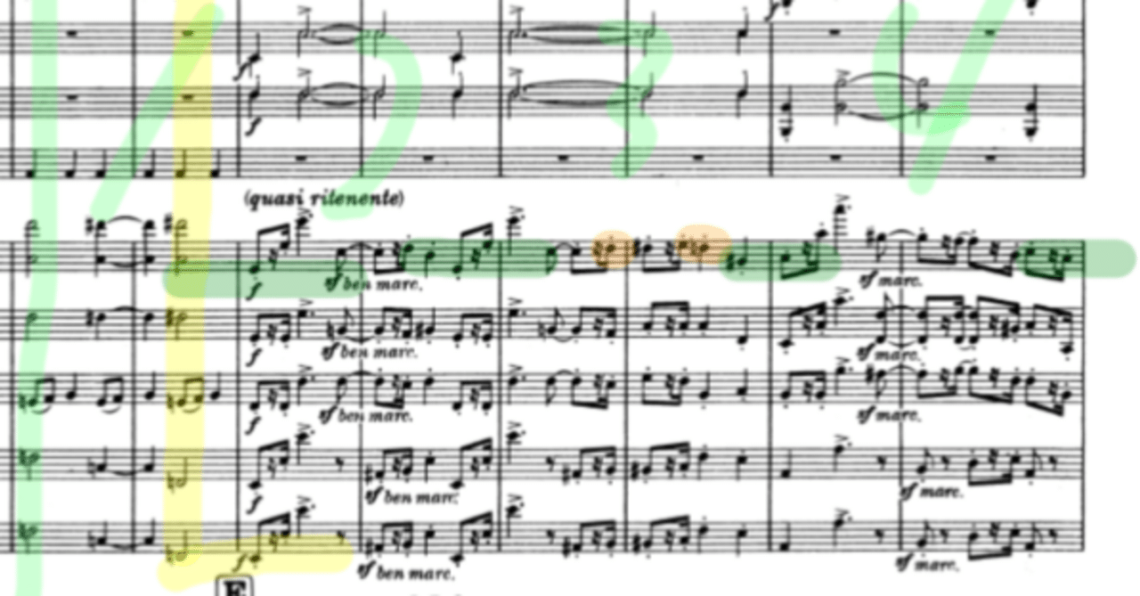 解釈」という名の抗弁｜水口 峰之