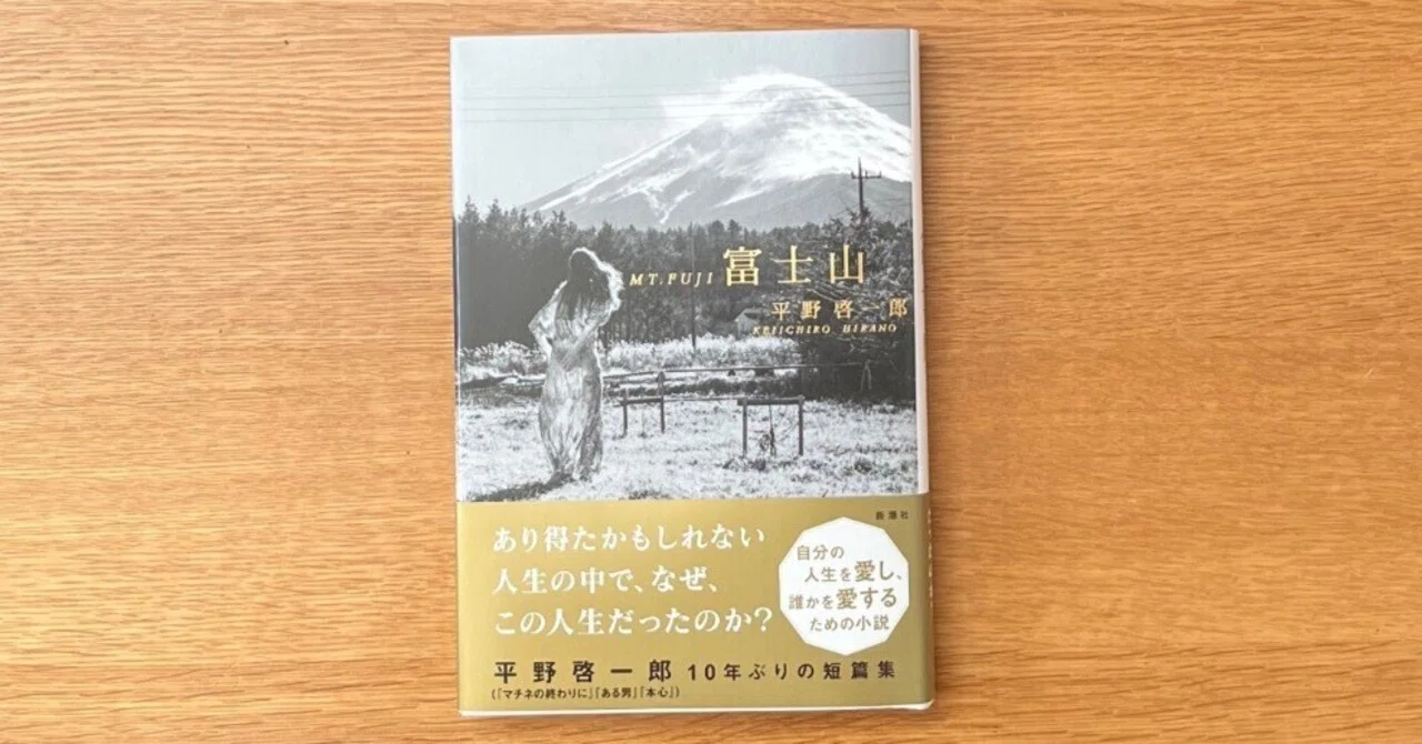 付箋・傍線 3|文月