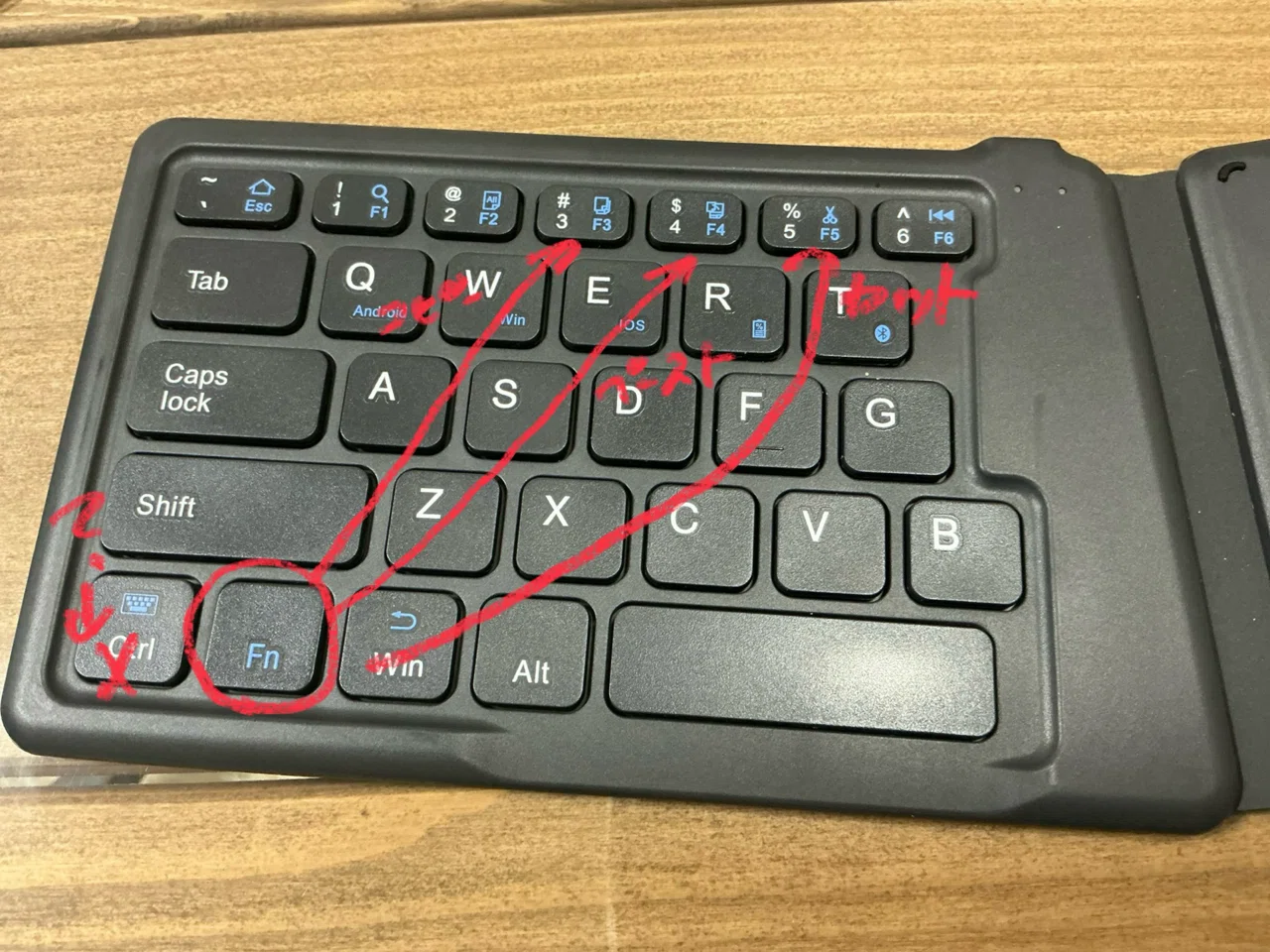 [Additional Review] 4 reasons why the iclever foldable keyboard IC-BK06 ...