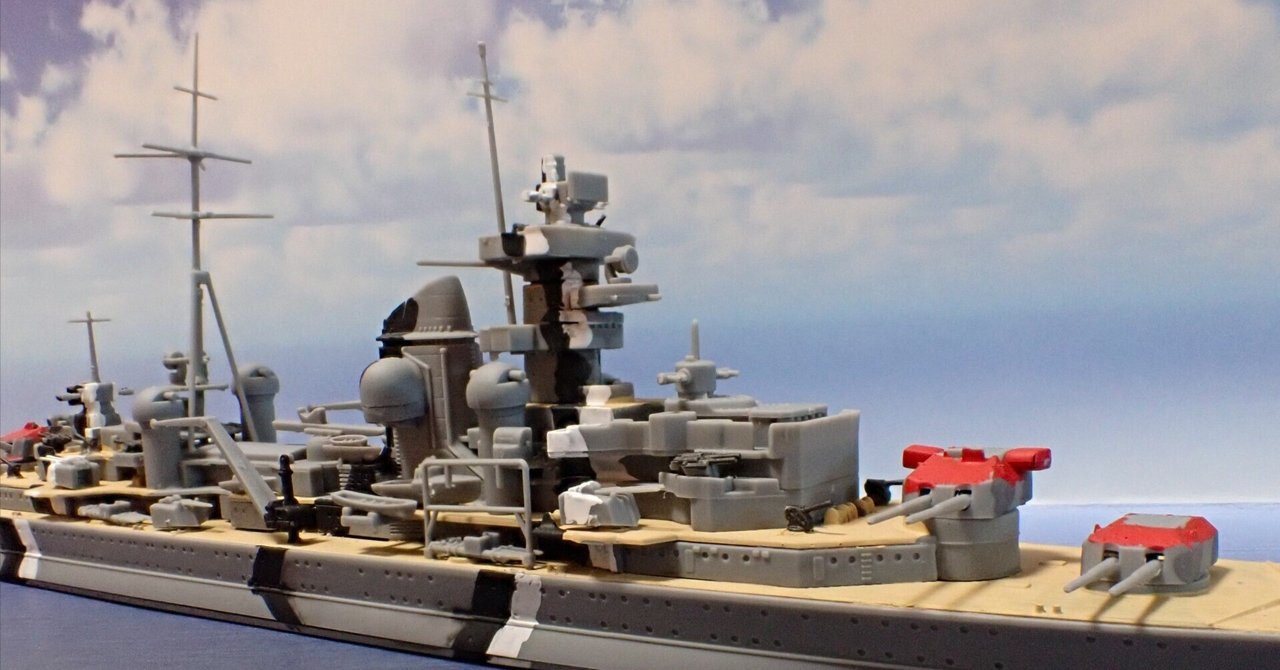 プリンツ・オイゲン完成｜セるしうす