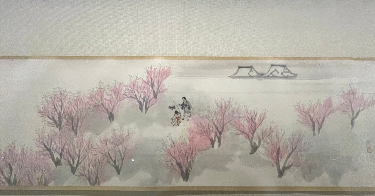 日本の水墨画　東京国立博物館編 日本の水墨画 東京国立博物館編 本