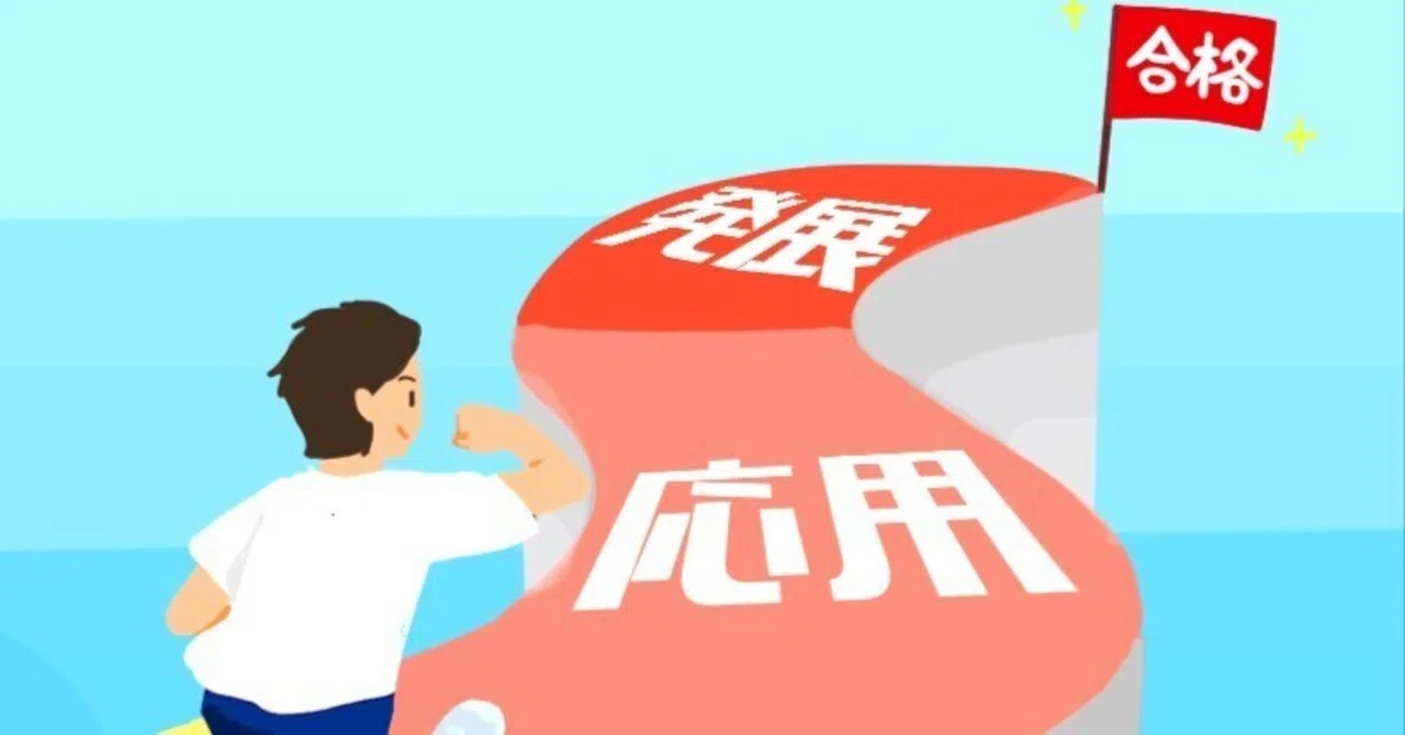 本 【最新R6年度含 10年分】横浜国立大学 大学院 機械工学 過去問解答