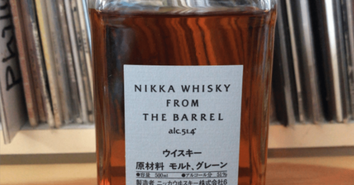 MONKEY SHOULDER フロム ザ バレル (2本 ) 早い方優先 !