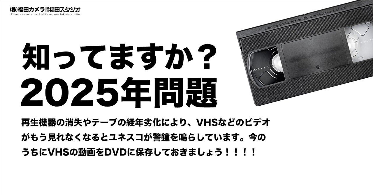 【未DVD化・プレミア】ベストフレンド VHS vhs ビデオテープ 全巻セット 未DVD化・プレミア】ベストフレンド VHS vhs ビデオテープ 全巻セット