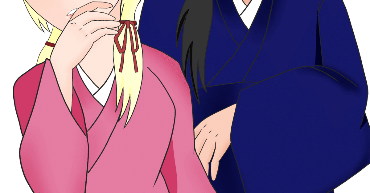 まよらー侍様確認用 まよらー侍様確認用