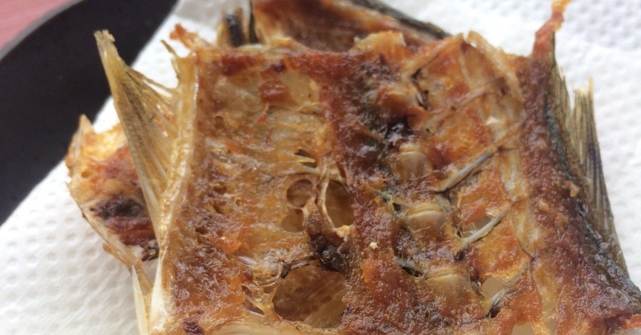 骨せんべいをパリッパリに揚げるには サクサクパリパリのコツ 古谷 真知子 Note 骨せんべいをパリッパリに揚げるには サクサクパリパリのコツ 古谷 真知子 Note