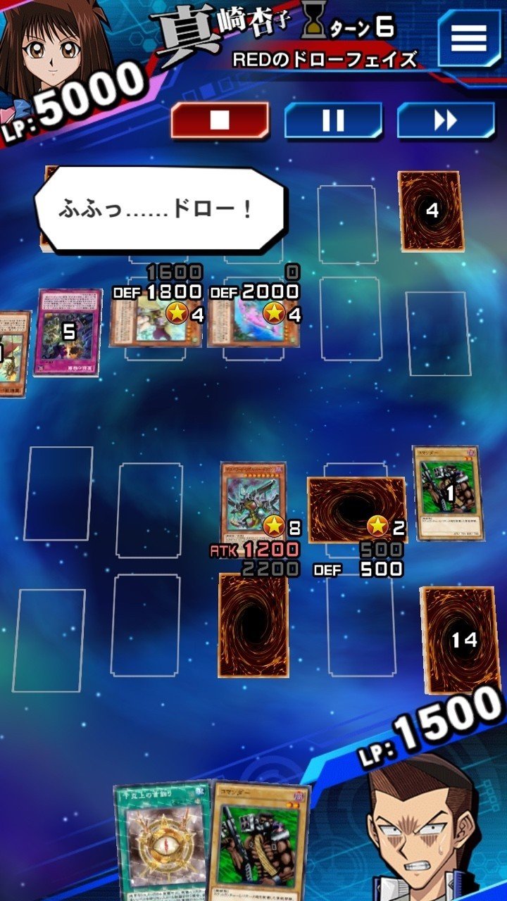 脳筋コマンダー無双 ひなた Note