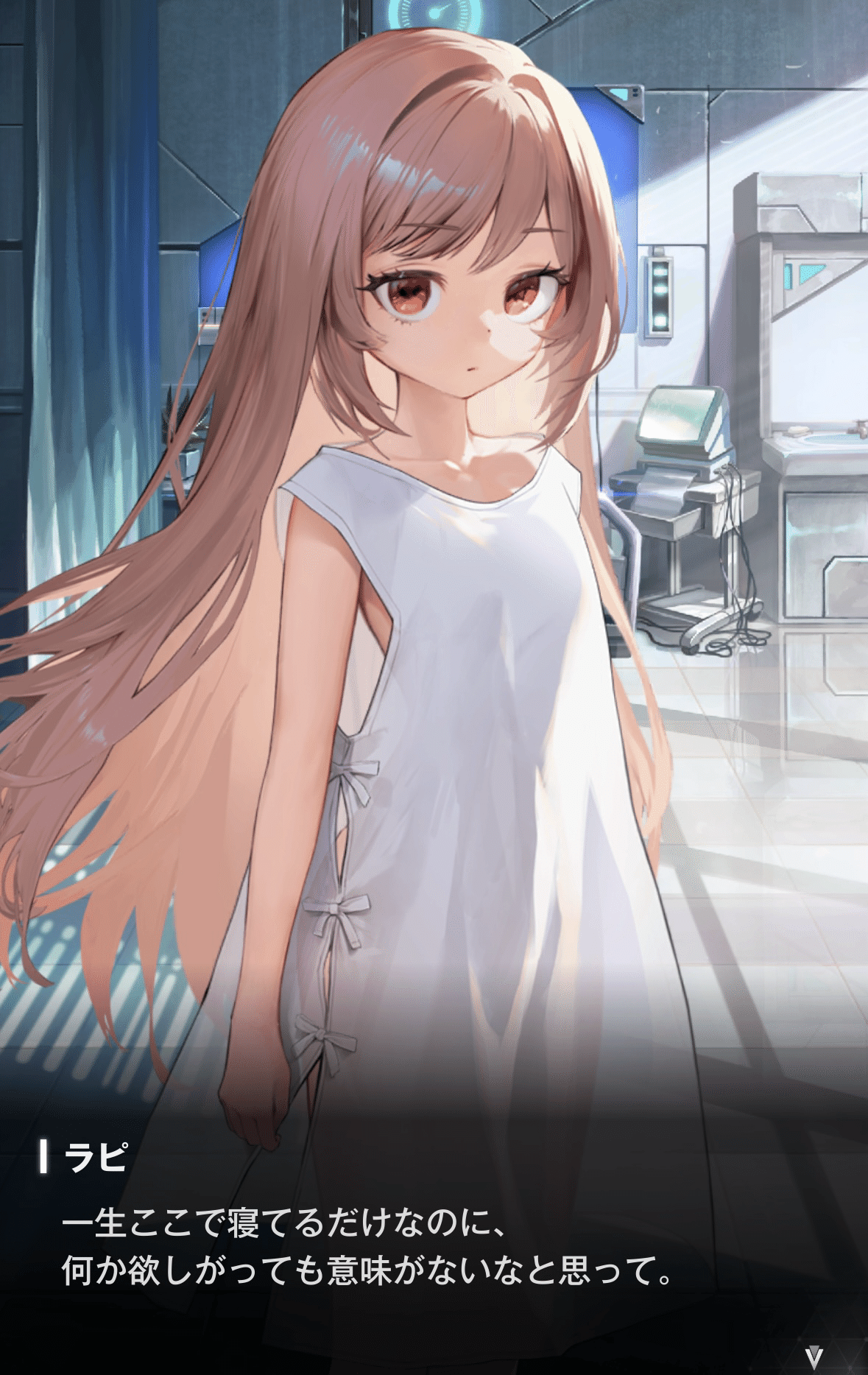 勝利の女神 NIKKE】これは私と彼女の出会いの物語【FOOTSTEP
