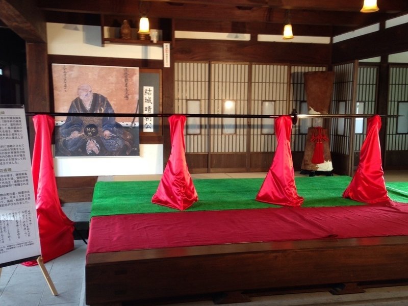 御手杵握手会 Minpai Note