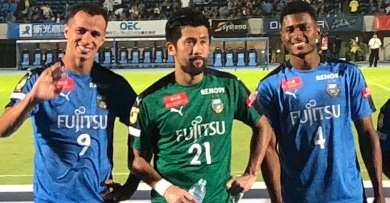 新井章太 なちこ Note