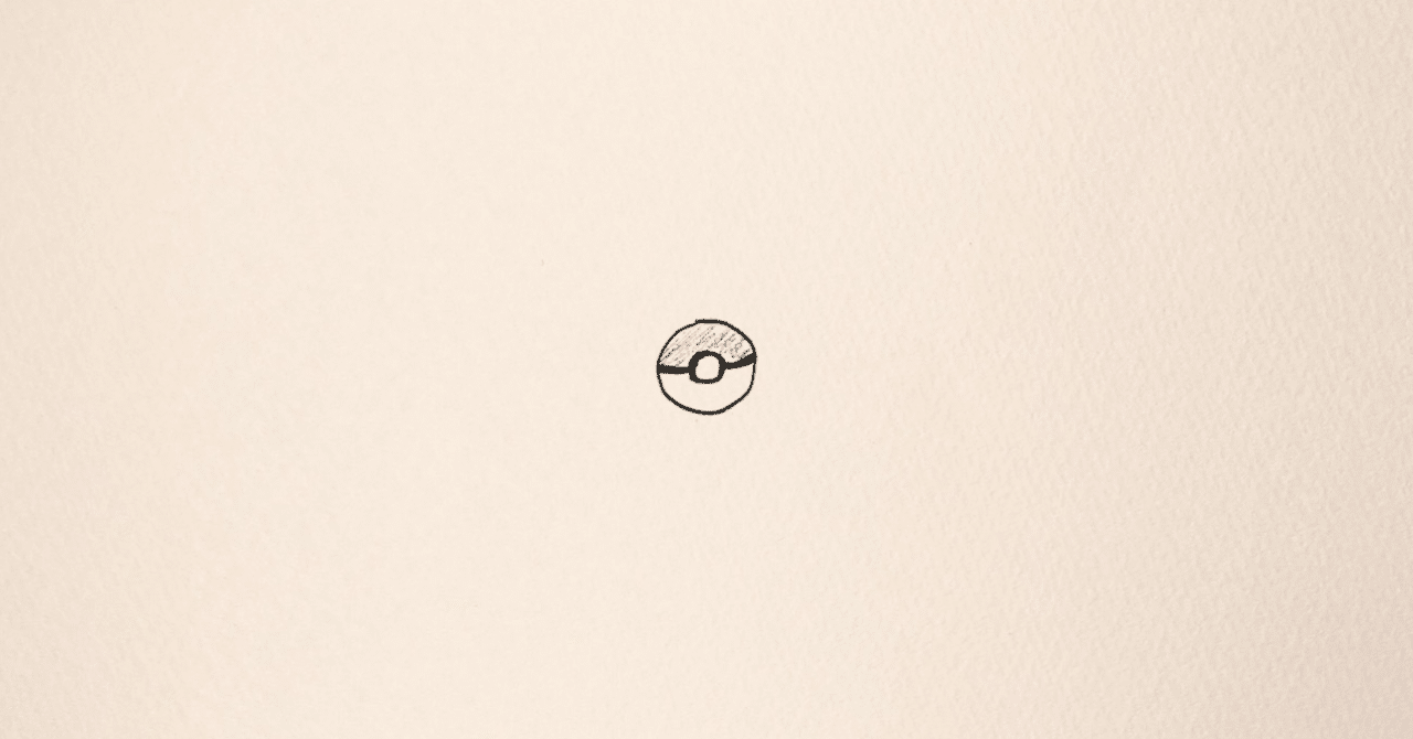 ポケモンどまんなか ってなんだ miraishi note