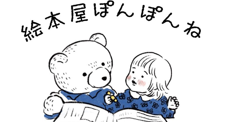 ピロ様専用 家庭保育園 第一教室 すくすく館67冊+オマケ 7/11 ピロ様専用 家庭保育園 第一教室 すくすく館67冊+オマケ 7/11