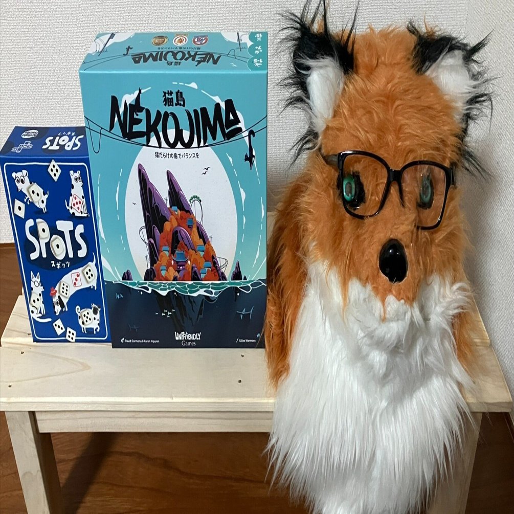 書き始め】きつね野郎がなぜ物書きなど始めたんだろう？｜ぴんたせんせー