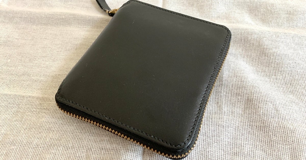 コムデギャルソンの財布（SA2100）1年使用レビュー！ようやく