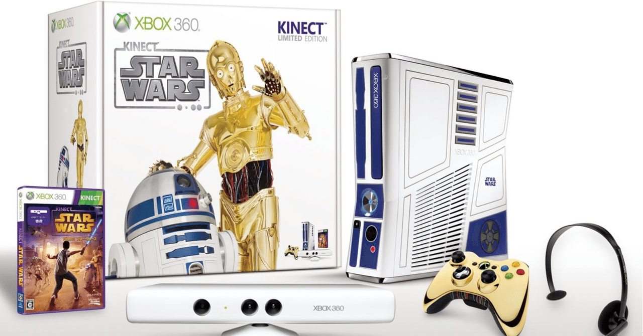 XBOX360スター・ウォーズ海外版 スター・ウォーズ ゲーム研究本を出すために 第21回 『Kinect スター
