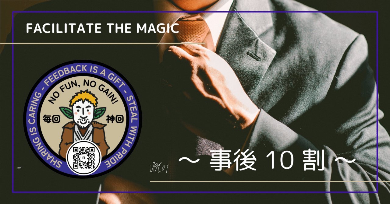 人材開発研究大全 /東京大学出版会/中原淳（単行本）